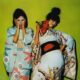 Sparks Kimono My House