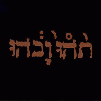 Godspeed You! Black Emperor Slow Riot for New Zero Kanada