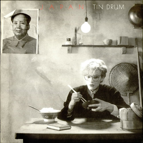Japan Tin Drum