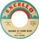 Silas Hogan Trouble At Home Blues
