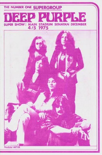 Deep Purple poster 1