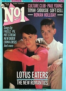 The Lotus Eaters photo 3